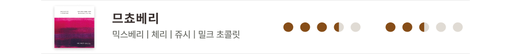 드립백 디카페인 7개입