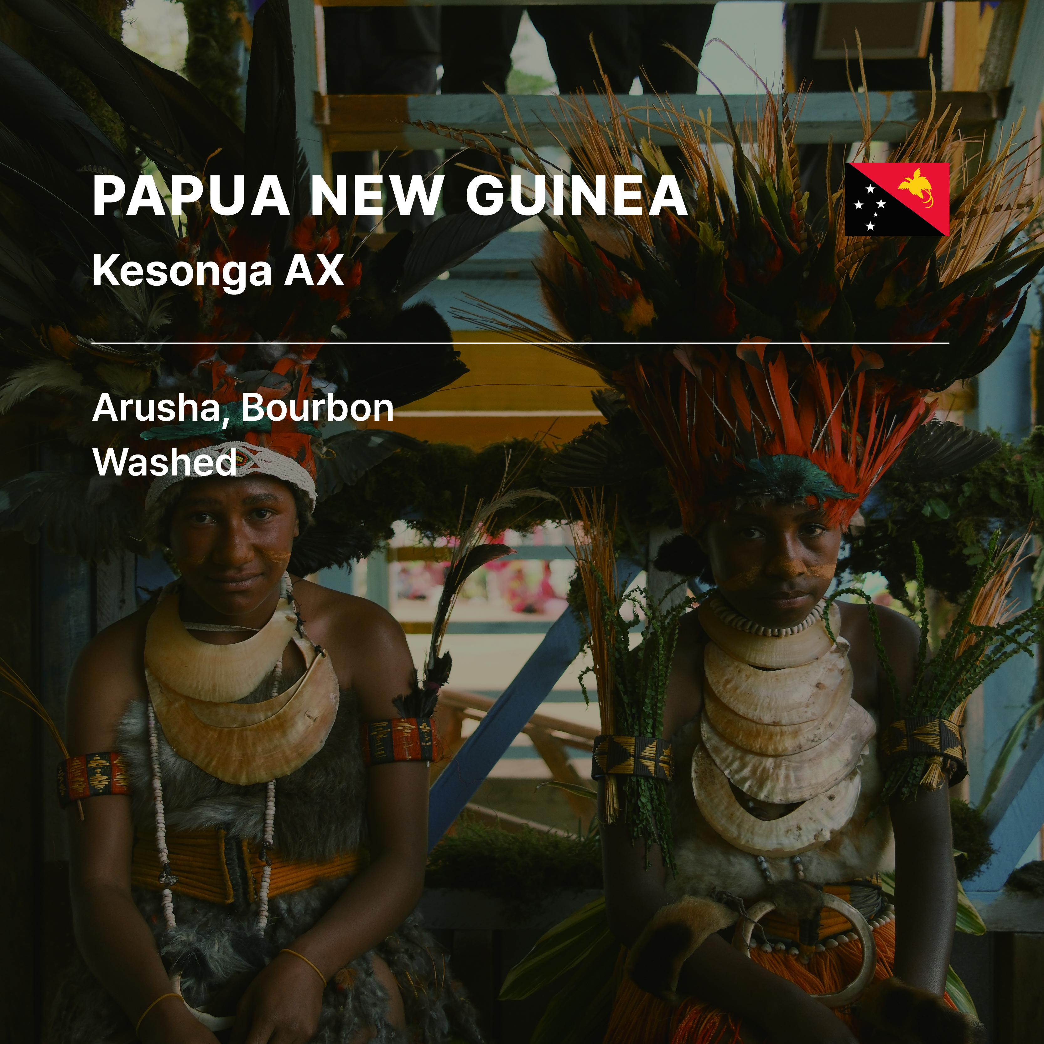 Papua New Guinea Kesonga Ax