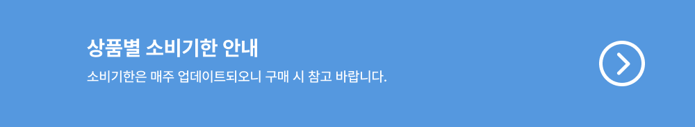 드립백 달항아리 선물세트 24개입
