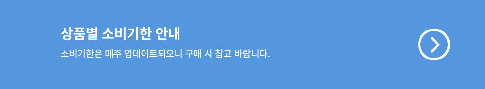 [보자기 포장] 동백 드립백 선물세트 버라이어티 15개입