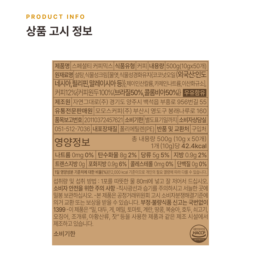 악세사리 상품 이미지-S96L1