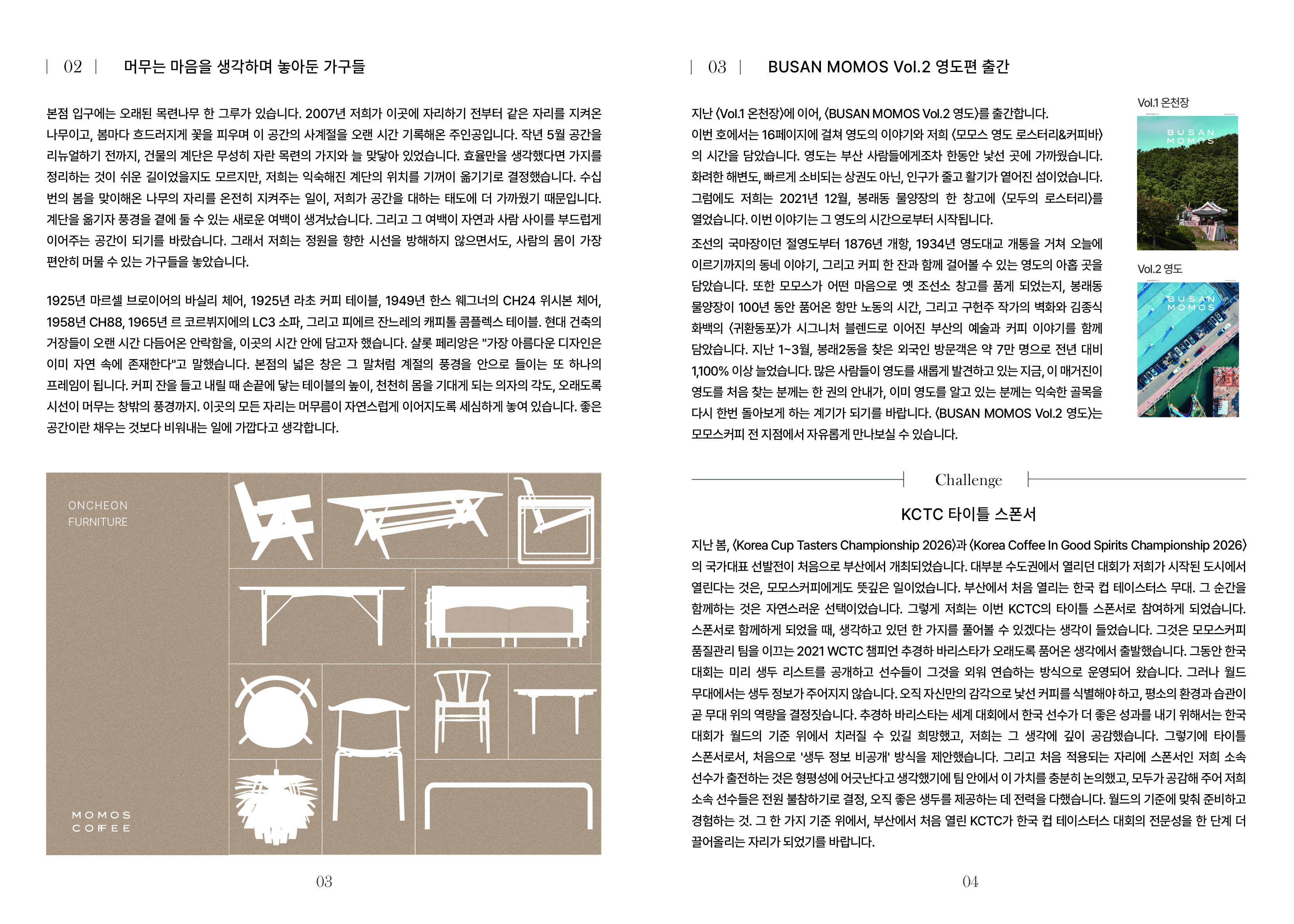 d06bb6d7005d6.jpg