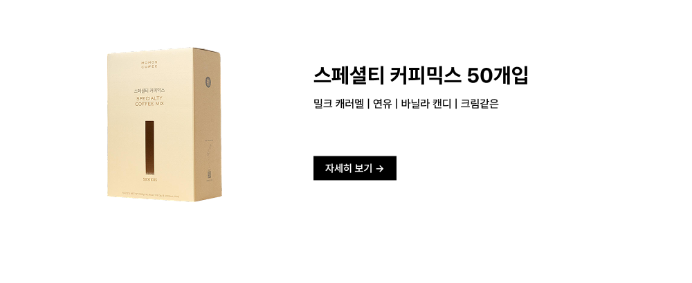 악세사리 상품 이미지-S89L6