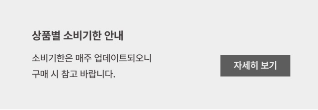 악세사리 상품 이미지-S74L1