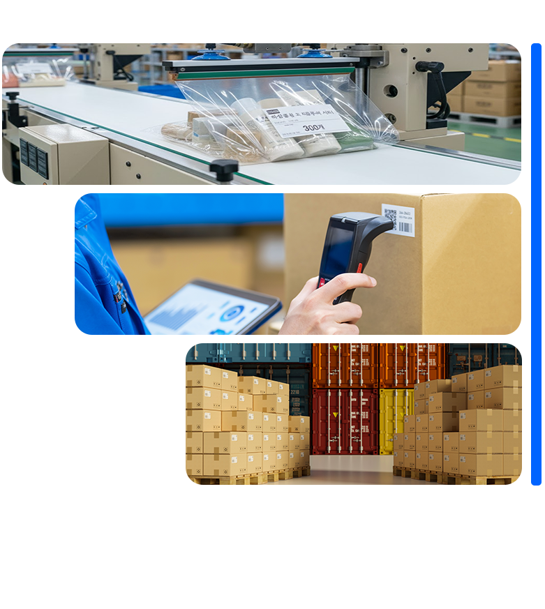 물류의 기준을 바꾸는 스마트 자동화 시스템