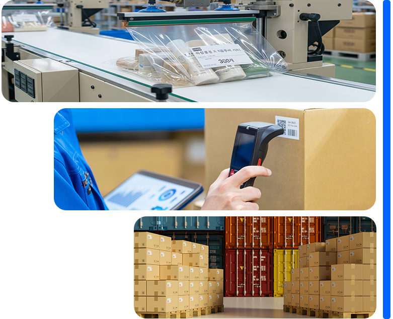 홈쇼핑 물류의 새로운 기준