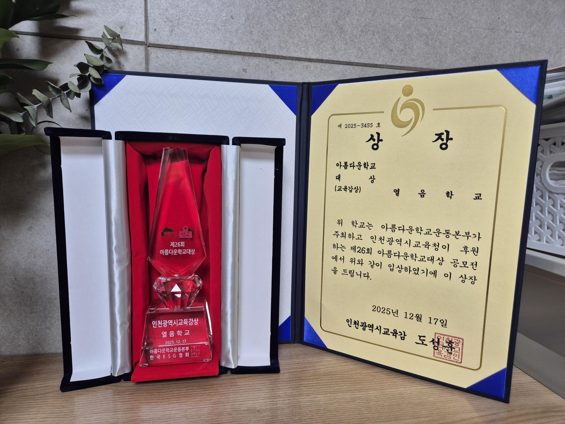 기획설계