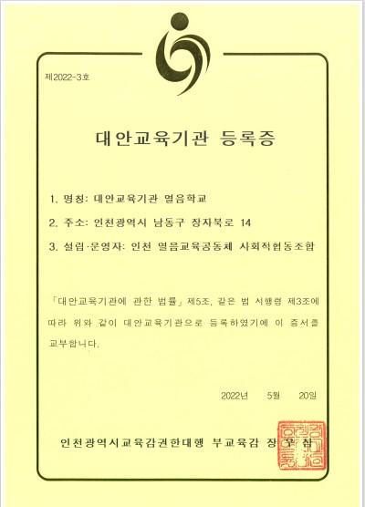 기획설계