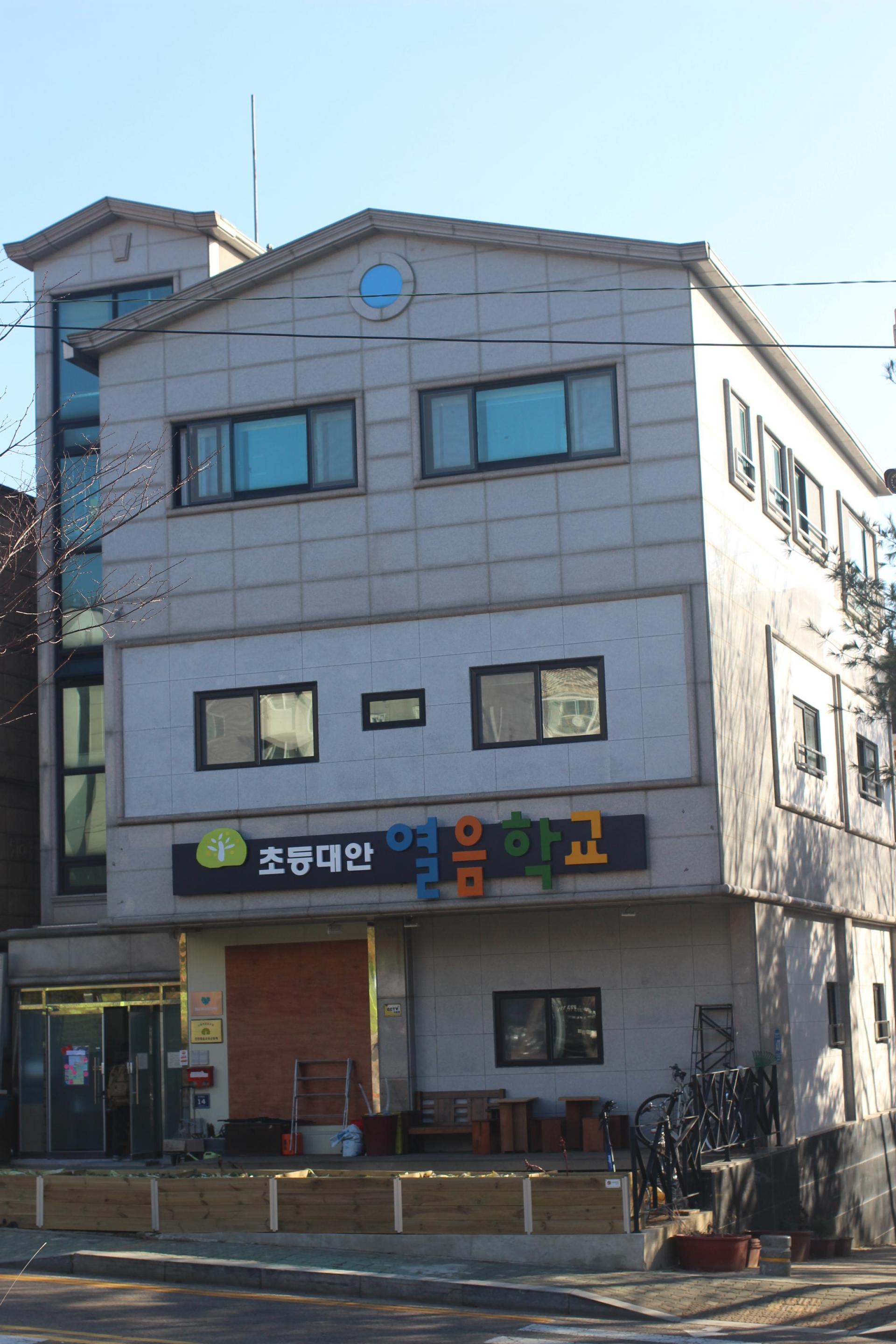 기획설계