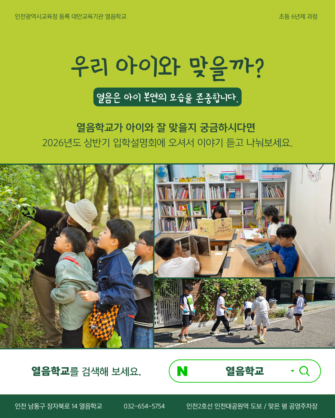 d7b1a90c153d6.png