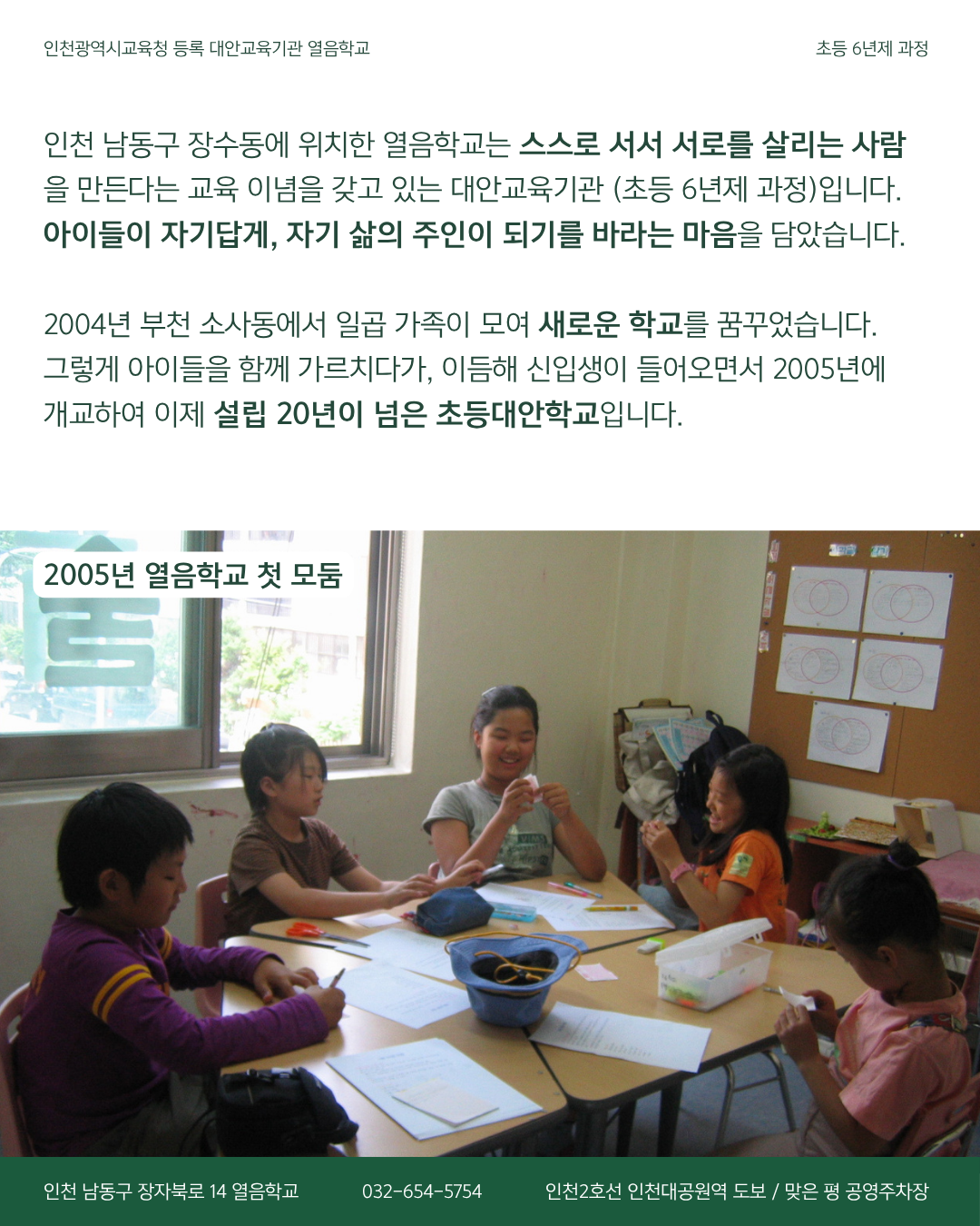 e8eab7934a7e9.png