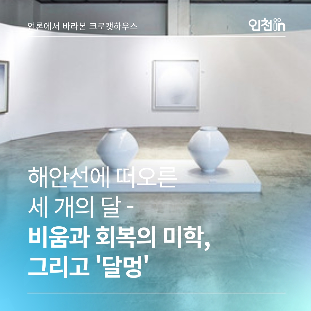 60f67d65e8fd1.jpg