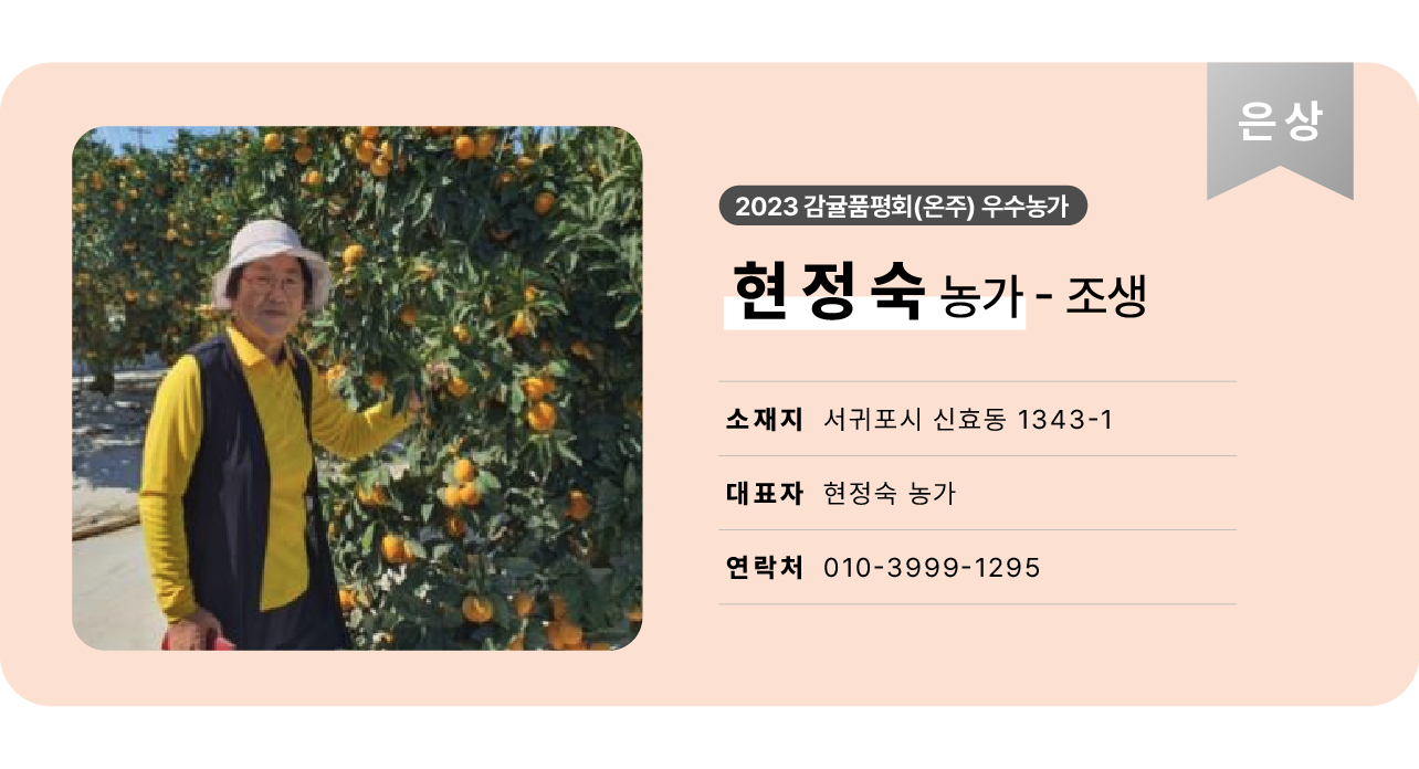 17d6636b4269b.png