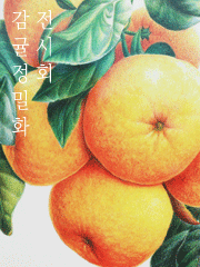 4474c0327e3bf.png