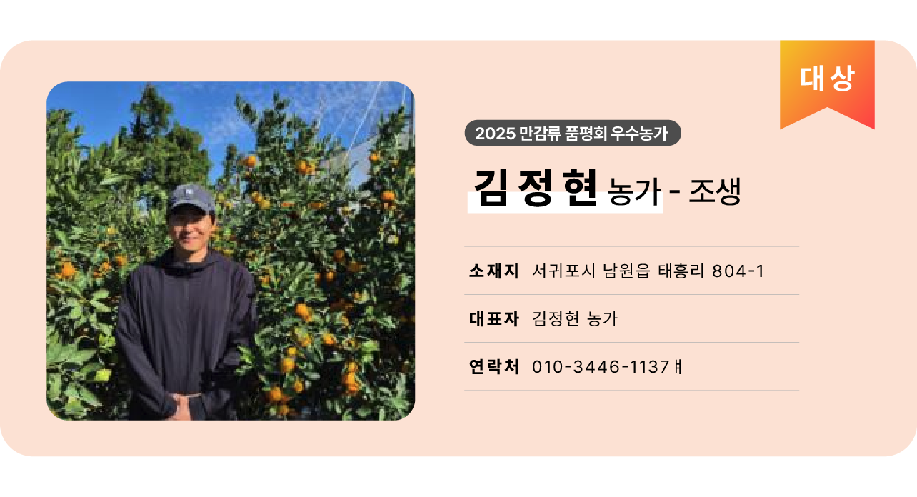 4814dcdffc035.png