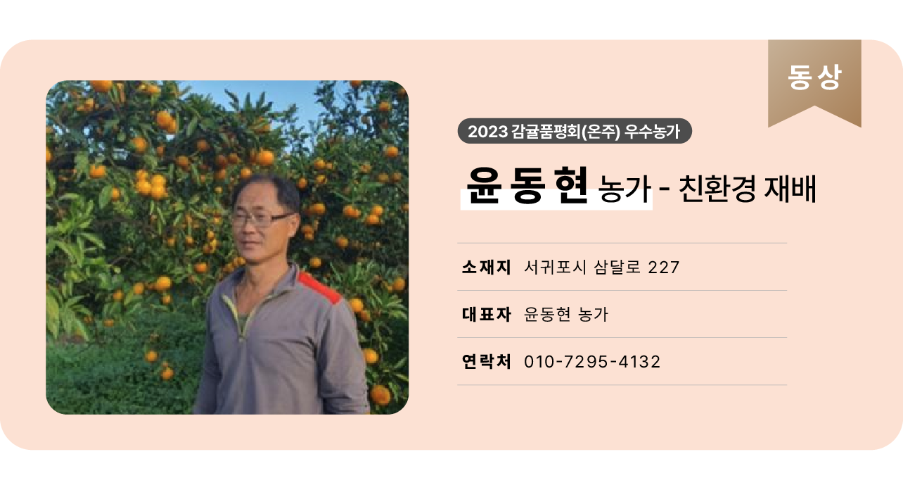 51abe53d6c21e.png