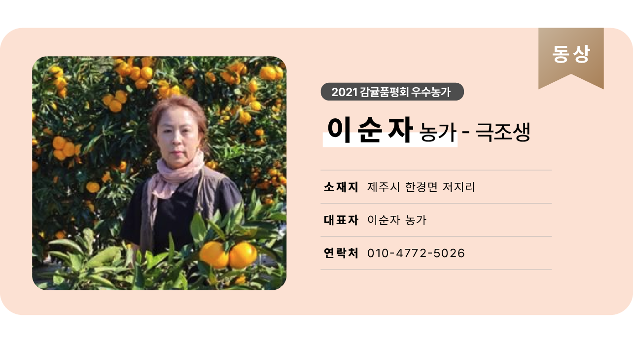 77c8ab0c92510.png