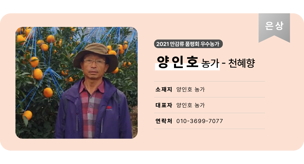 8a16022da683e.png