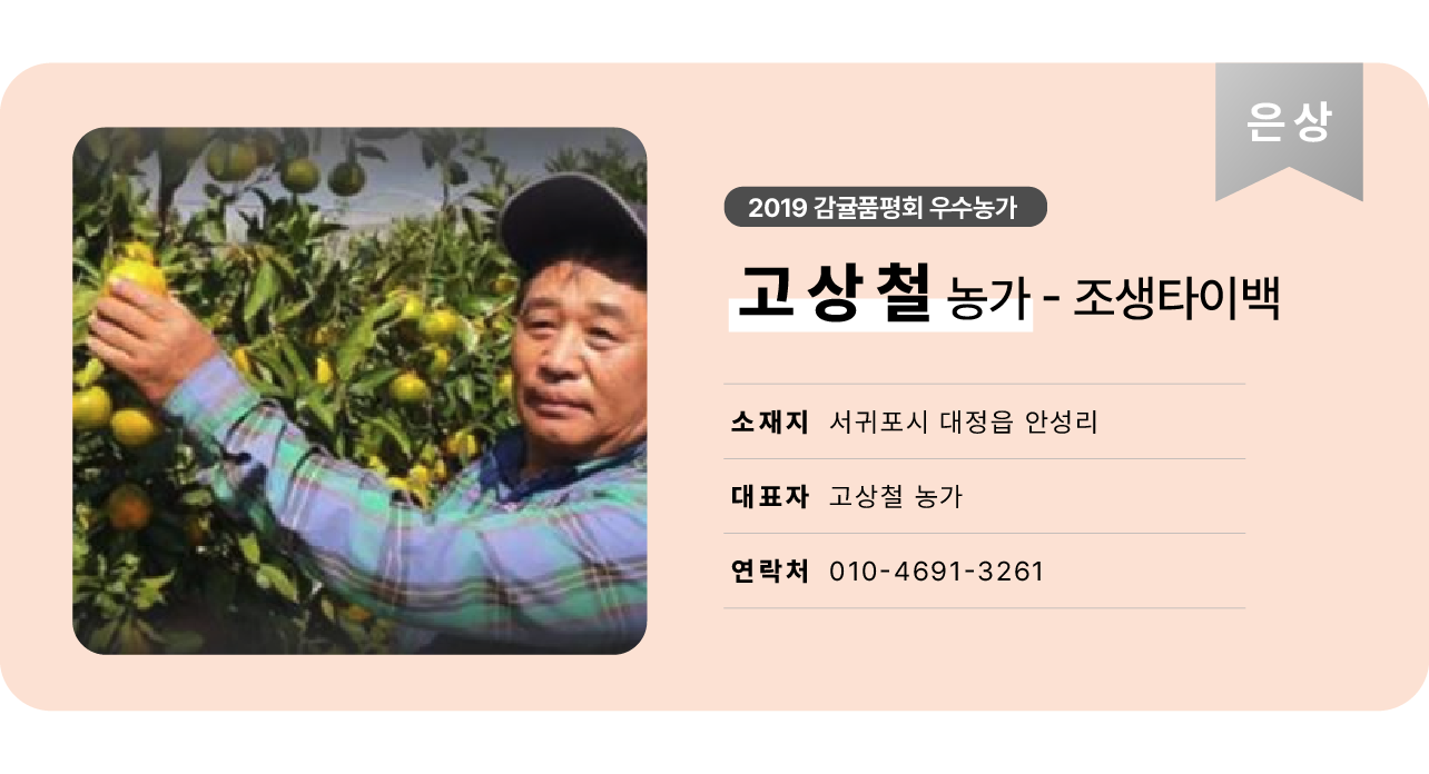 91af9392bb678.png