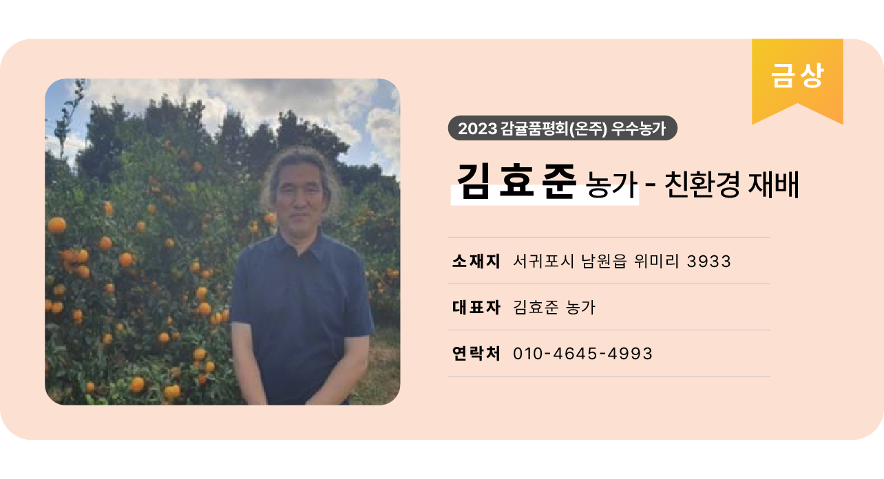 a8e377320cb22.png