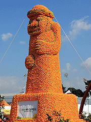 a95fd26c36d88.png
