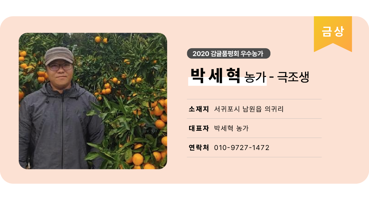 ad09452235c27.png