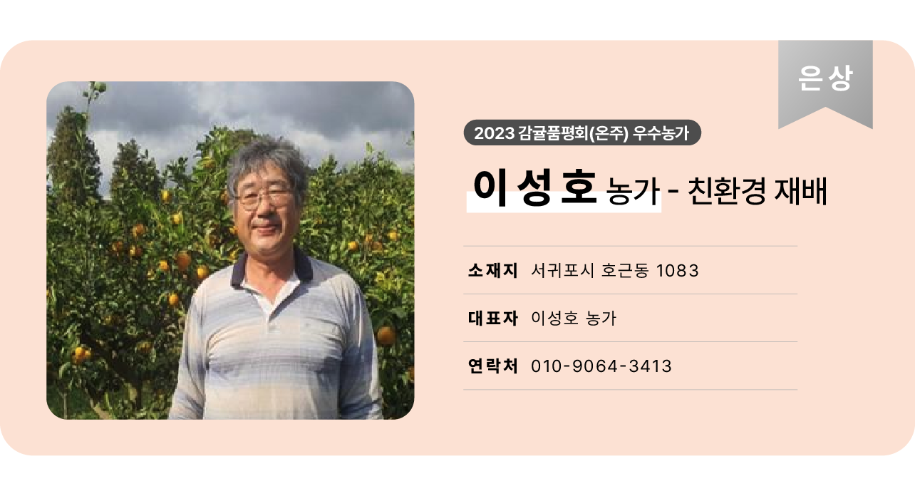 ae699875beb94.png