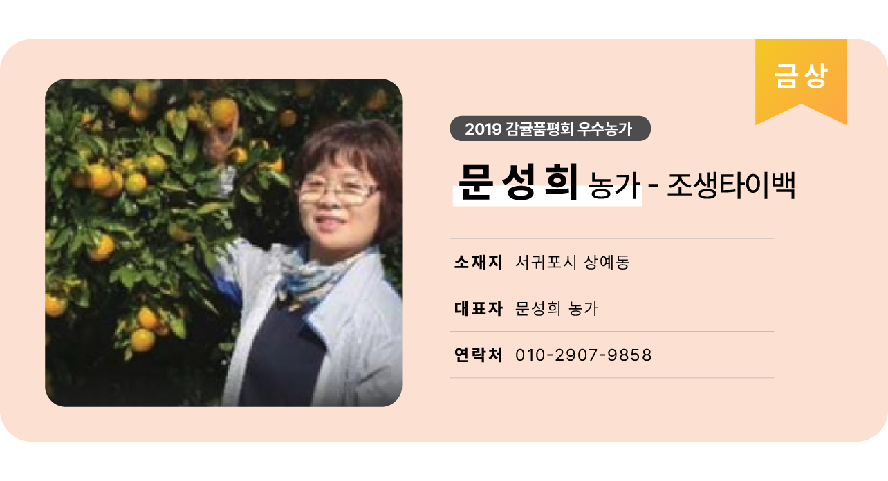 bae92a8b326ad.png