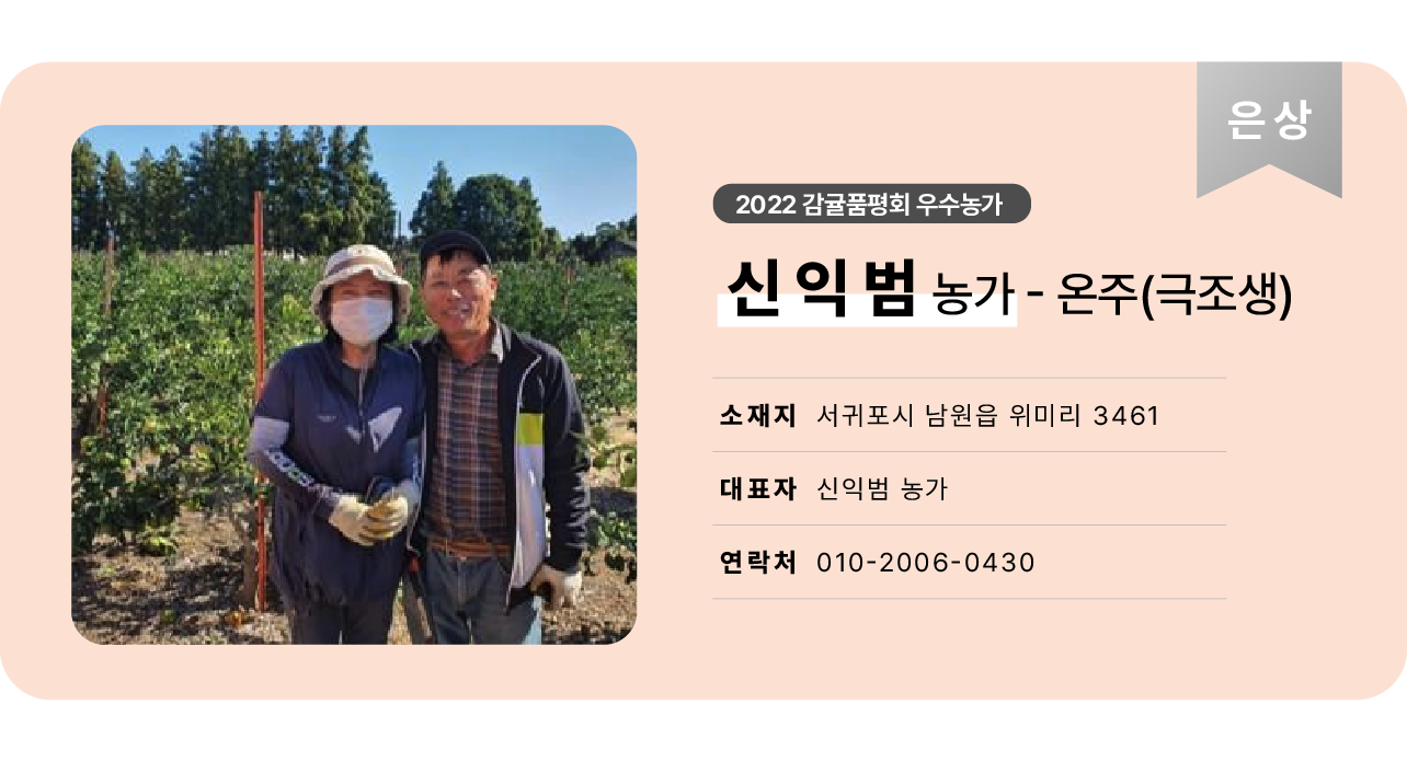 c4672606a08fe.png