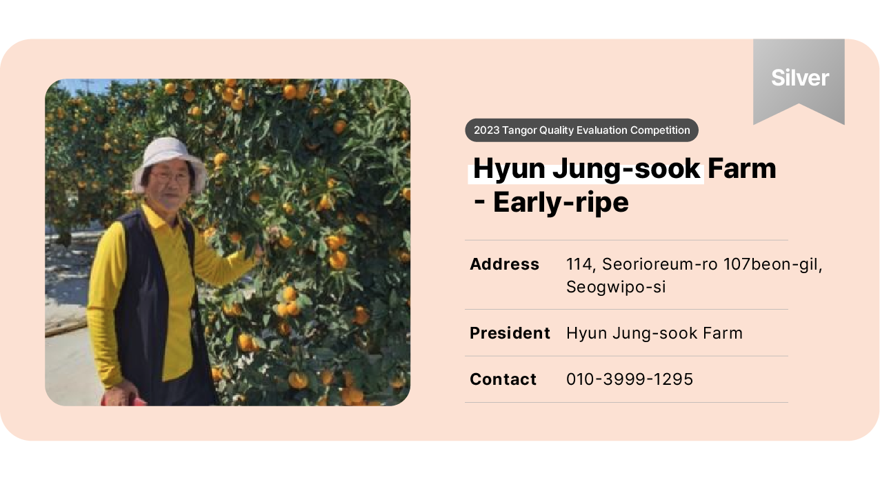 d09568373a30a.png