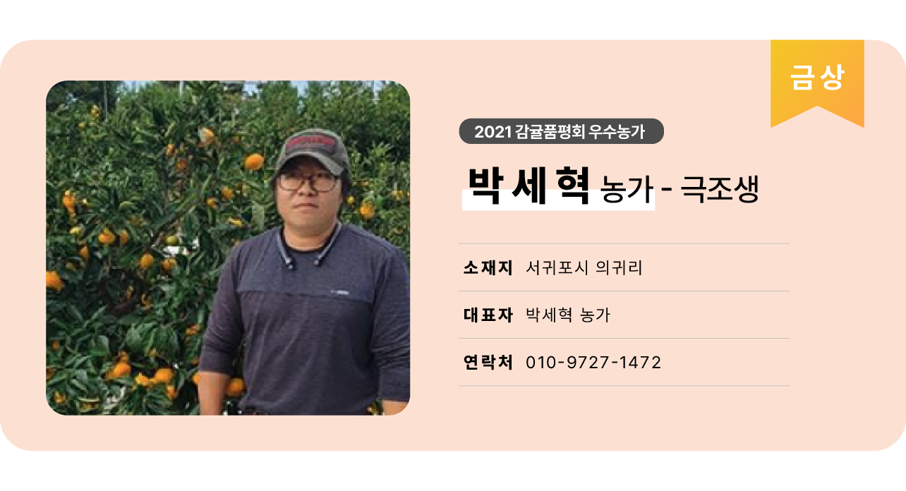 d43c8633ad830.png