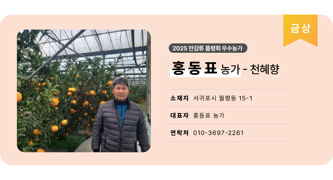 d5ac07e831940.png