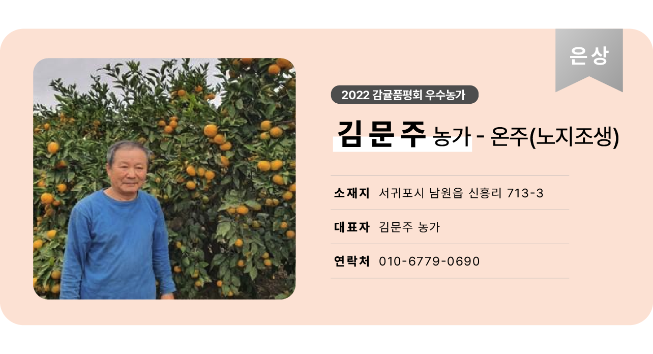 fb4045bb1ca05.png