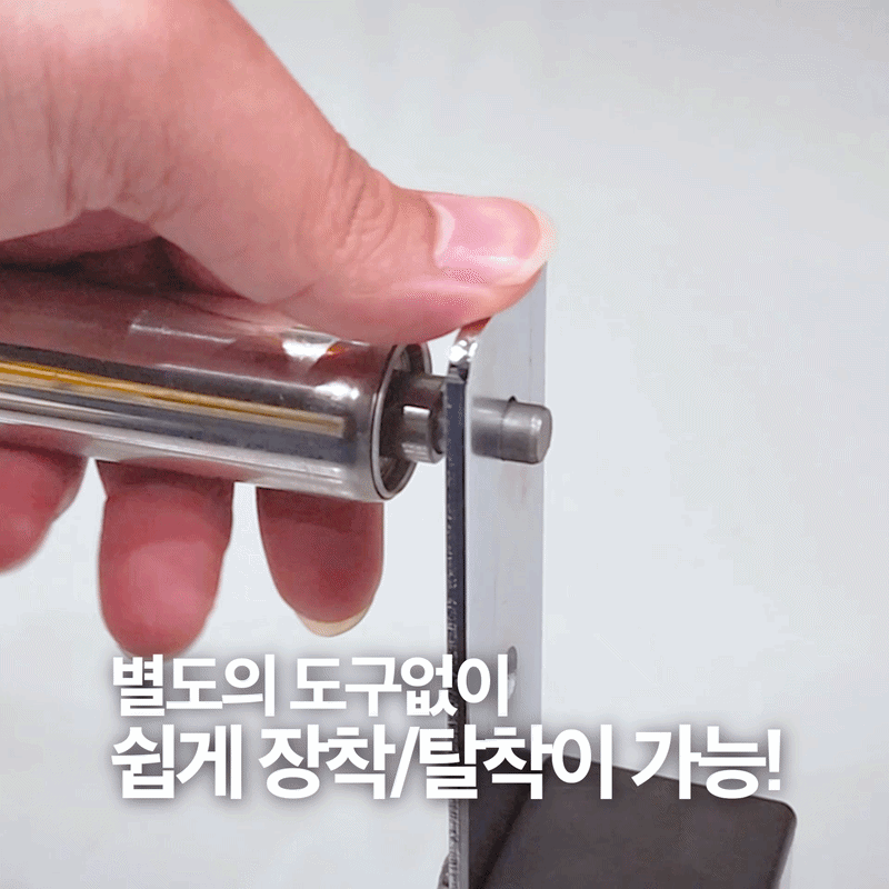 경량 알루미늄 프로파일 프레임 롤 디스펜서 (필름포장기) [A,B타입 외 주문제작 가능!]