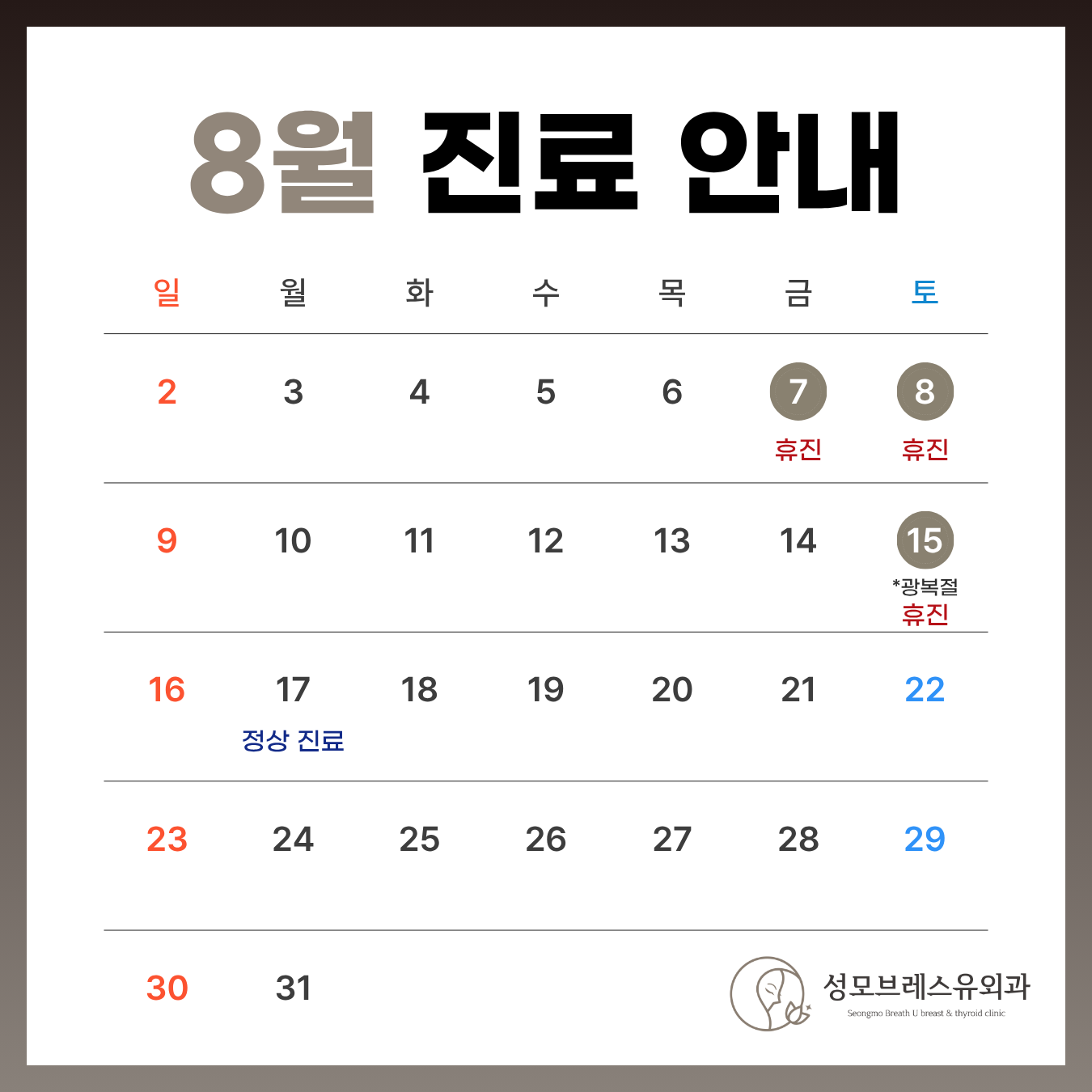 716af022f9853.png