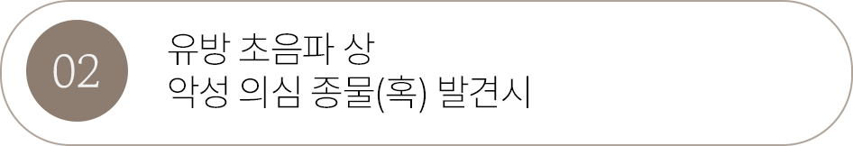 버튼2