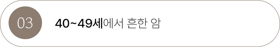 버튼3