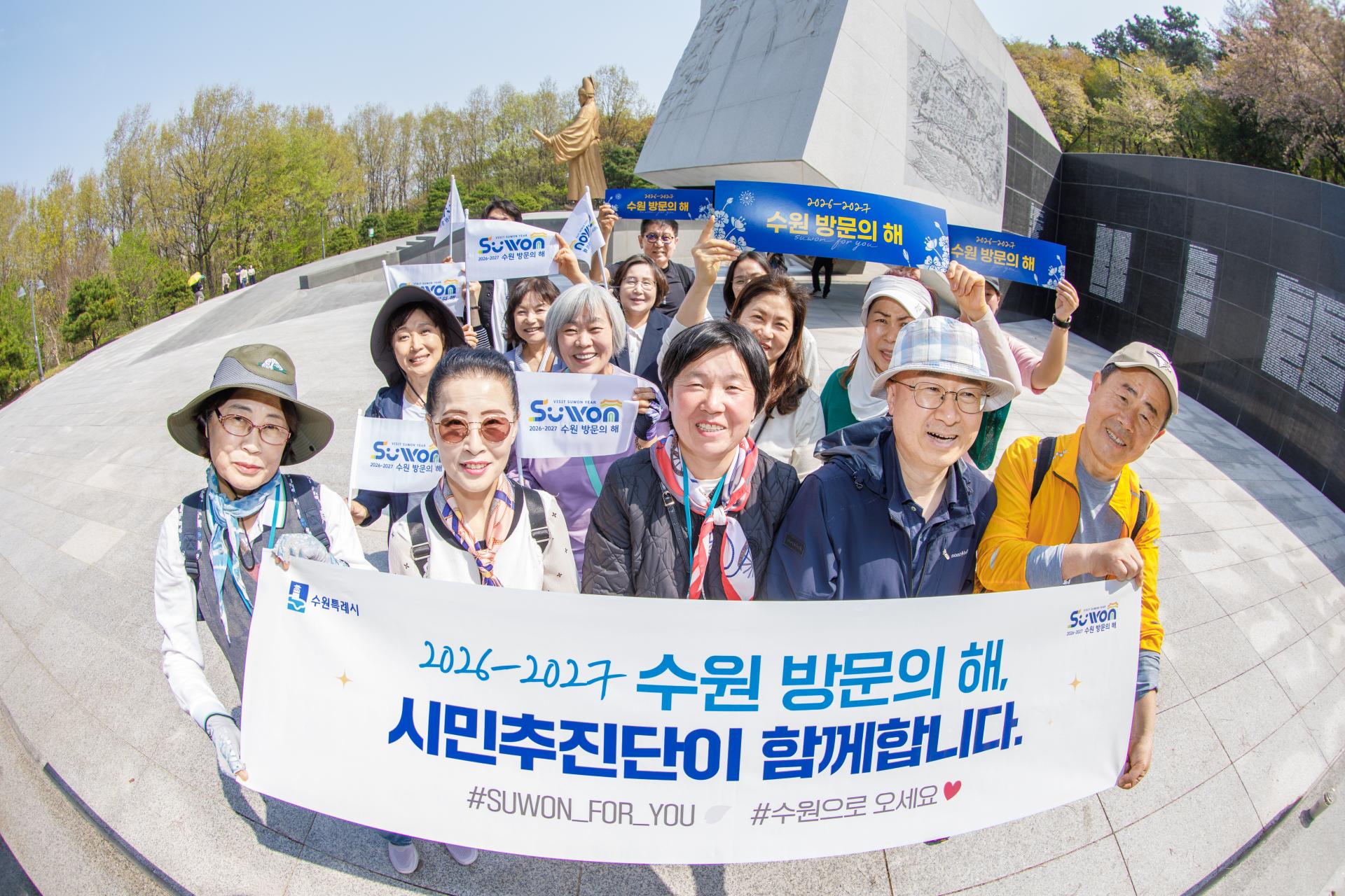 KakaoTalk_20260415_202843922_01.jpg