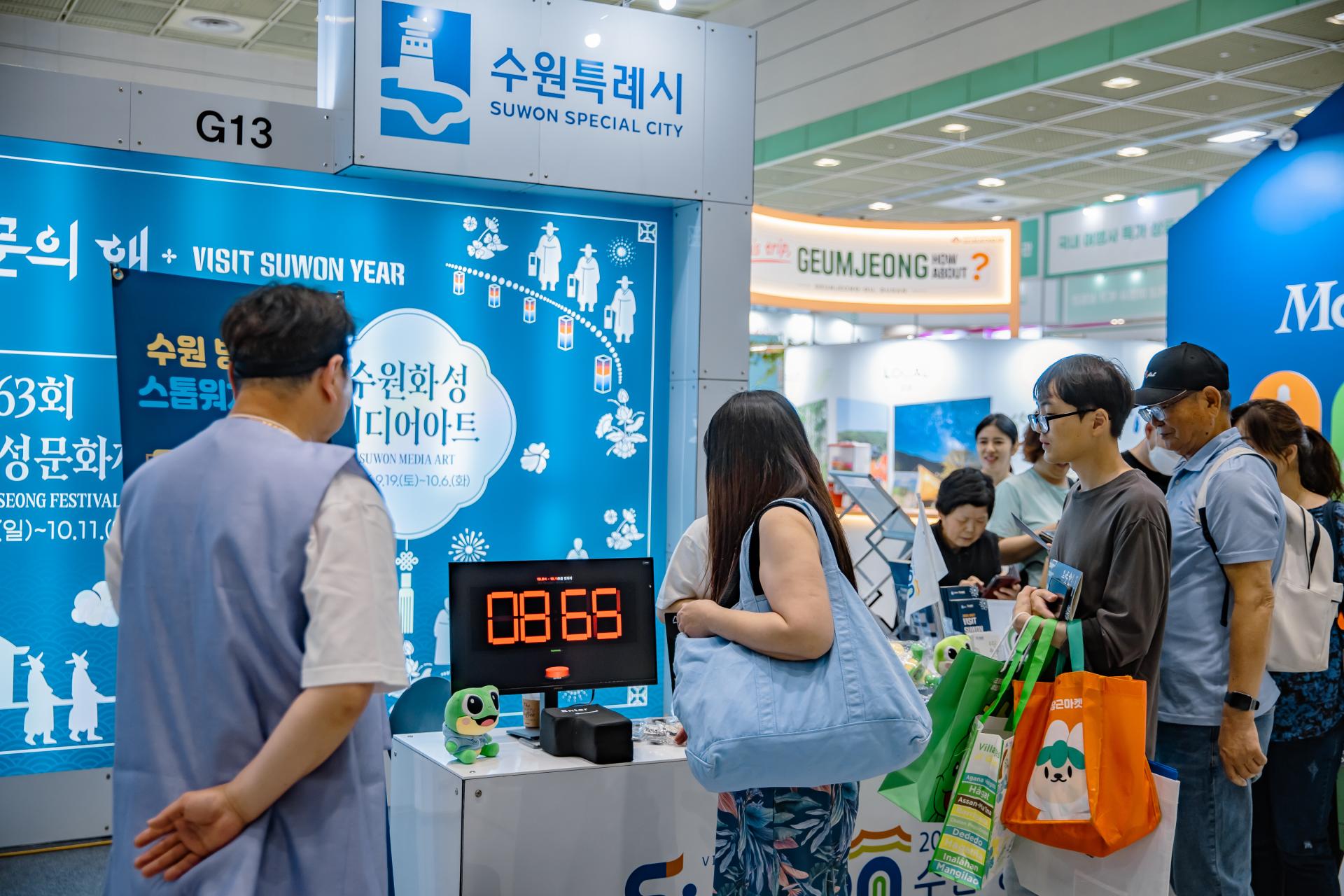c6359c25c84a4.jpg