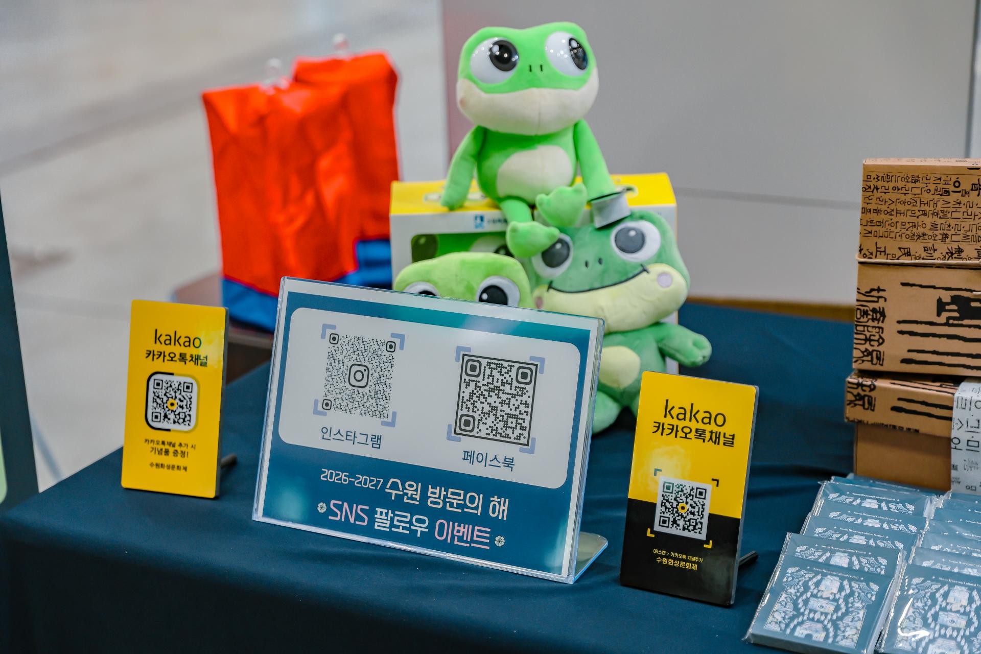 KakaoTalk_20260427_214854665_02.jpg