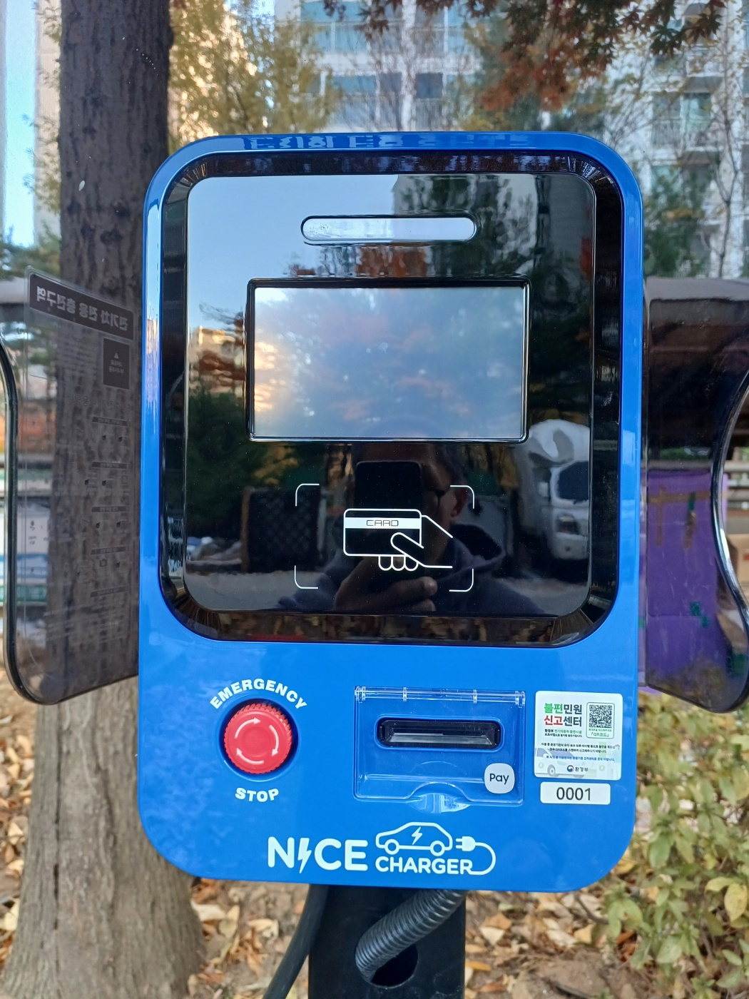 d7478ae117695.png