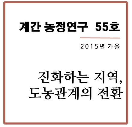 1f746f5ed6610.jpg