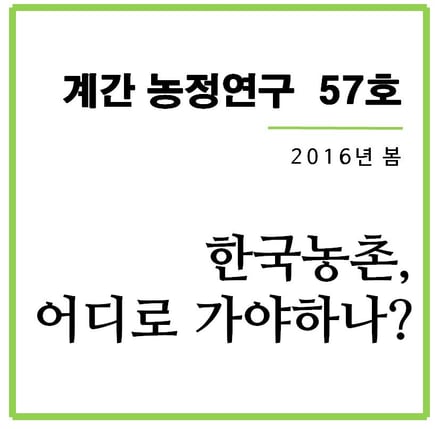 a0d75fbd485cd.jpg