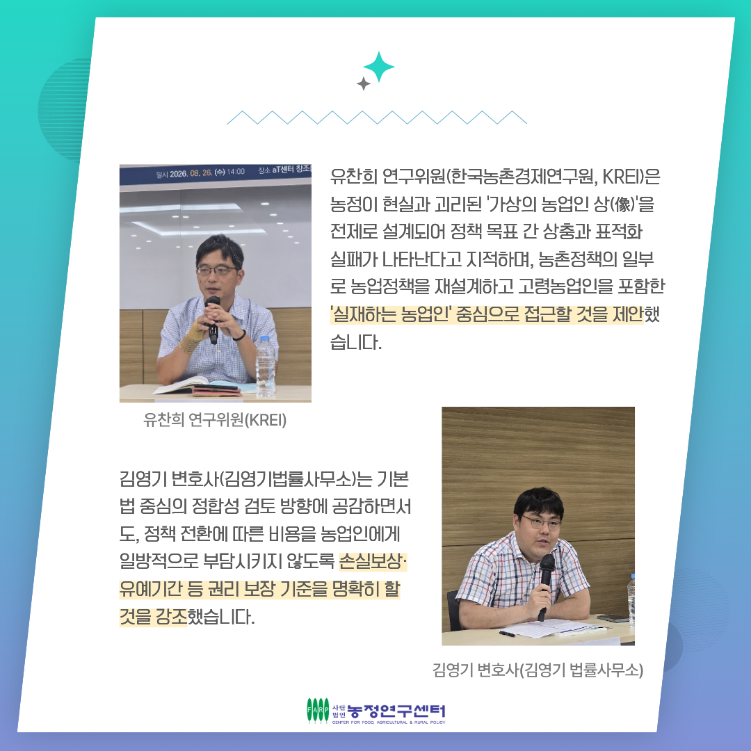 a7a148ec711cf.png
