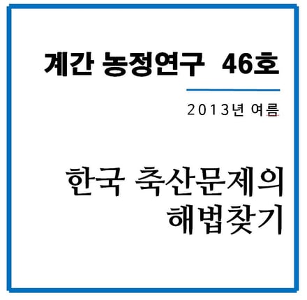 ba83bfcda7b70.jpg