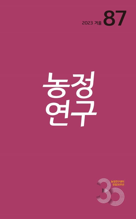 ce1a9bc99629e.jpg