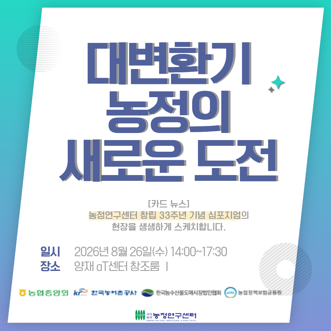 d582aaccbf172.png