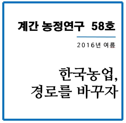e56dd18e5f58a.jpg