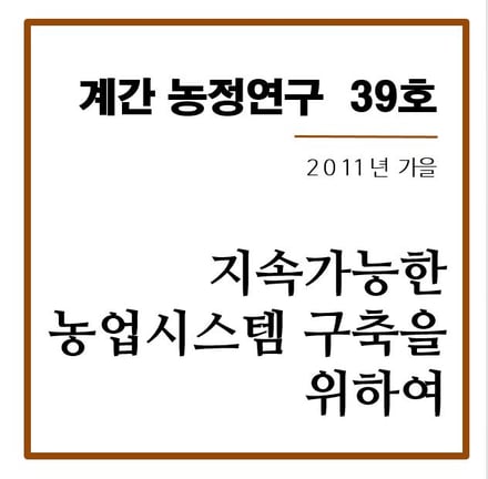 efddc0b5fd580.jpg