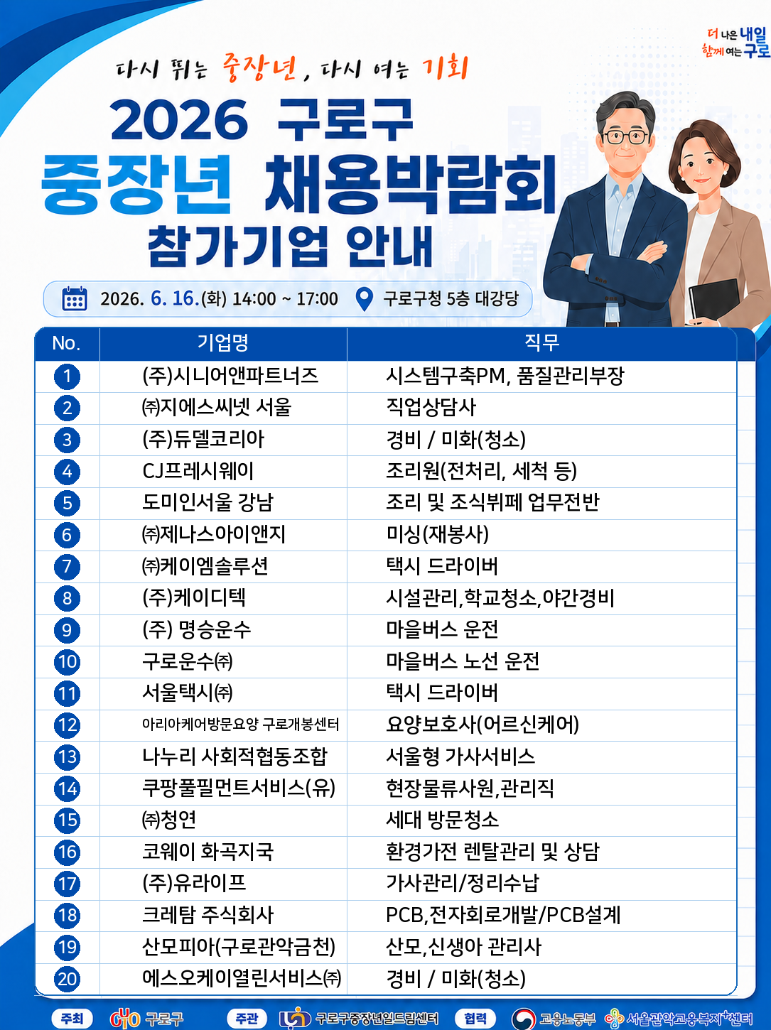 1cf8986f12350.png